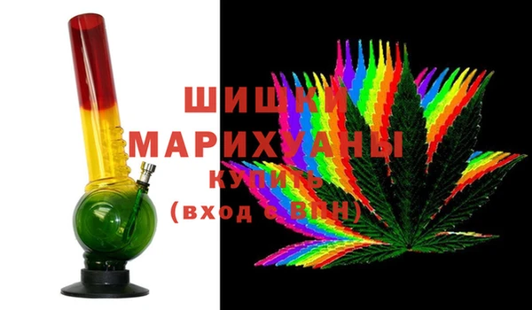 jwh Володарск