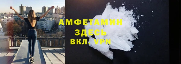 jwh Володарск