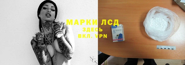 мдма Вязники