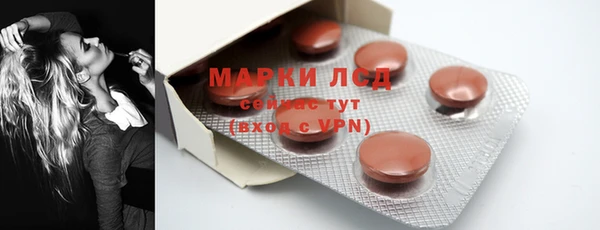 мефедрон VHQ Вяземский