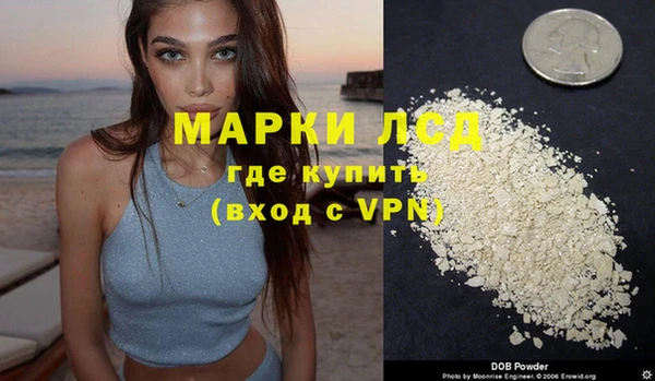 мефедрон VHQ Вяземский