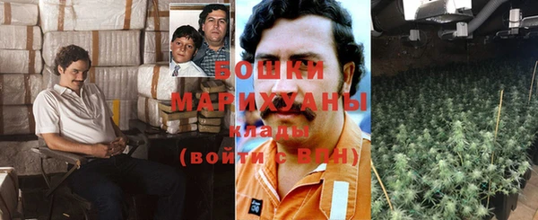 гашик Волоколамск