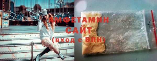 jwh Володарск