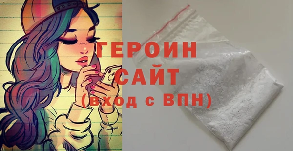 2c-b Волосово