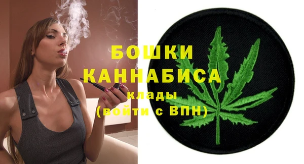 2c-b Волосово