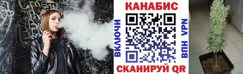 Купить  Невельск  Конопля ГИДРОПОН 