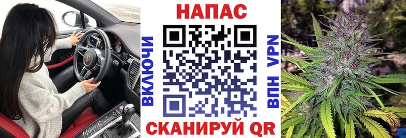 Бошки марихуана White Widow Невельск